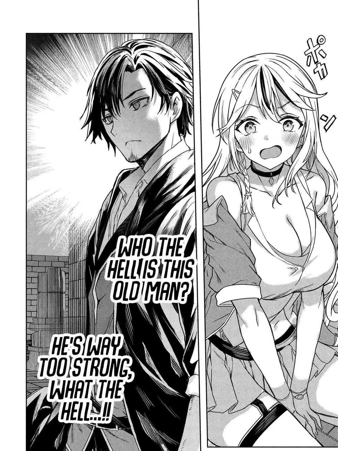 Gal to Dungeon to Shuukai Okure no Tansaku Eiyuutan Chapter 1 page 110 - 