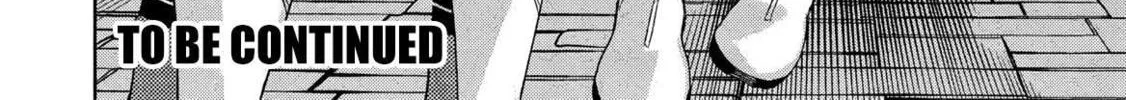 Gal to Dungeon to Shuukai Okure no Tansaku Eiyuutan Chapter 1 page 115 - 