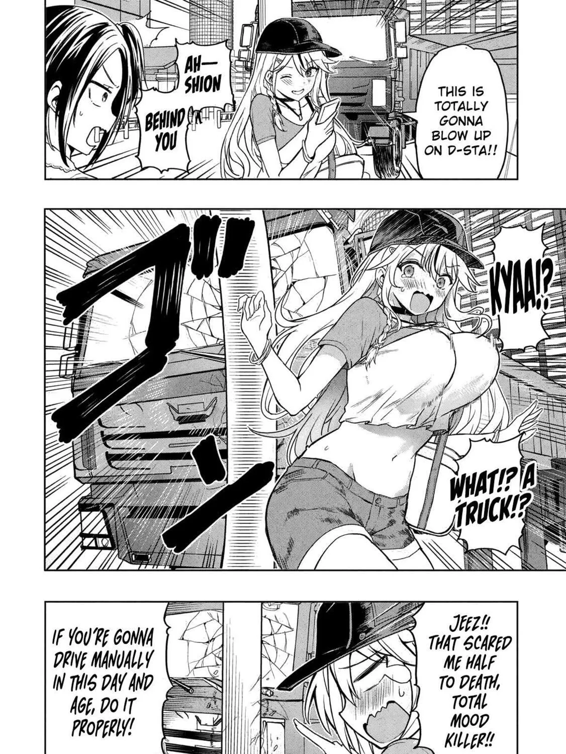 Gal to Dungeon to Shuukai Okure no Tansaku Eiyuutan Chapter 1 page 14 - 