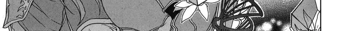 Gal to Dungeon to Shuukai Okure no Tansaku Eiyuutan Chapter 1 page 25 - 