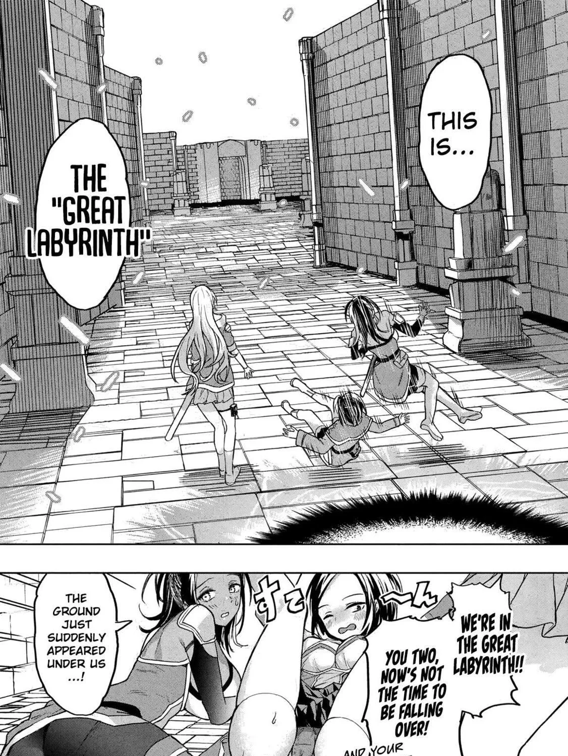 Gal to Dungeon to Shuukai Okure no Tansaku Eiyuutan Chapter 1 page 32 - 