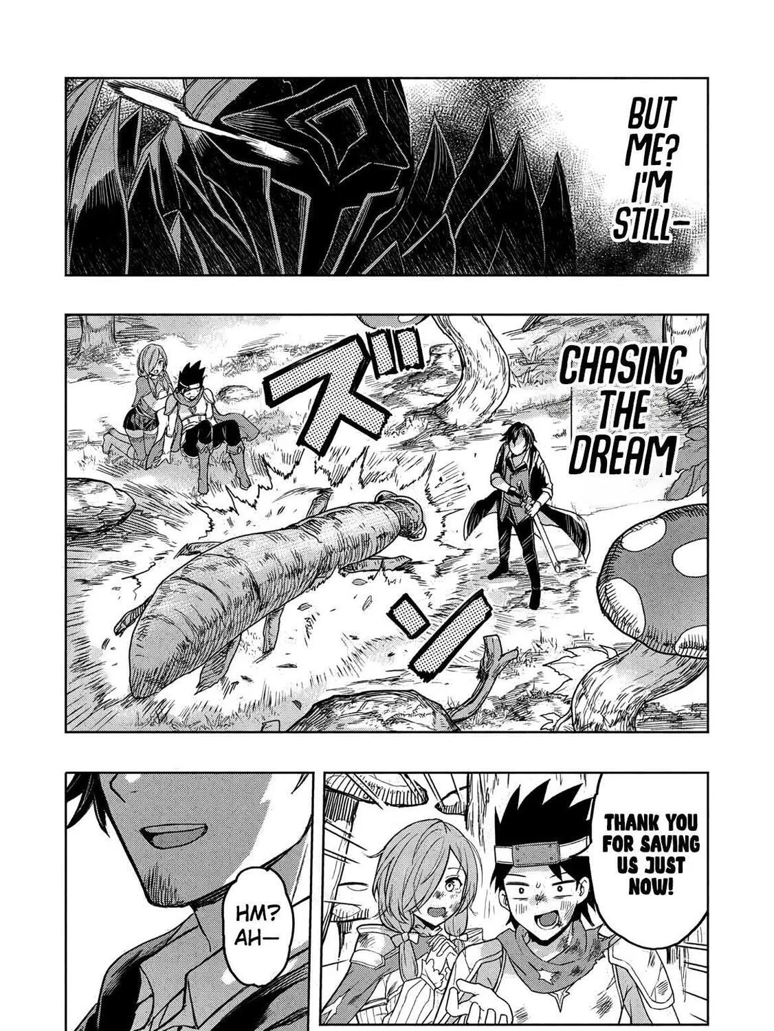 Gal to Dungeon to Shuukai Okure no Tansaku Eiyuutan Chapter 1 page 42 - 