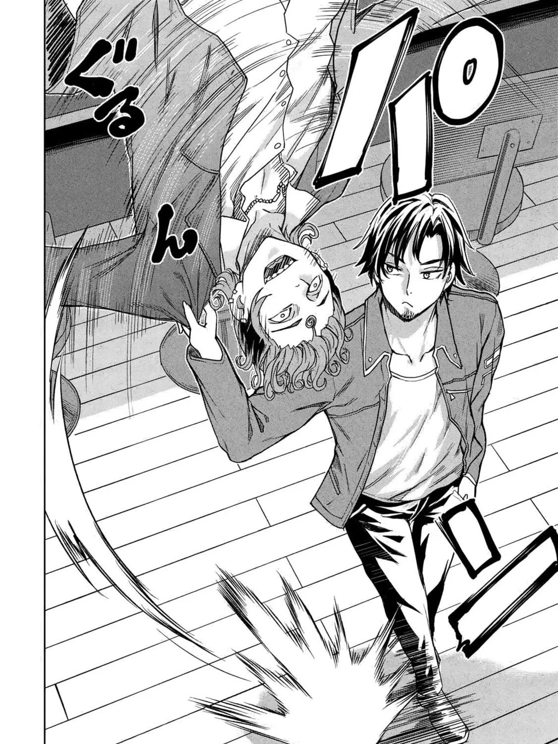 Gal to Dungeon to Shuukai Okure no Tansaku Eiyuutan Chapter 1 page 58 - 