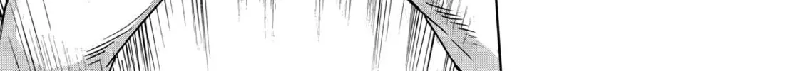 Gal to Dungeon to Shuukai Okure no Tansaku Eiyuutan Chapter 1 page 7 - 
