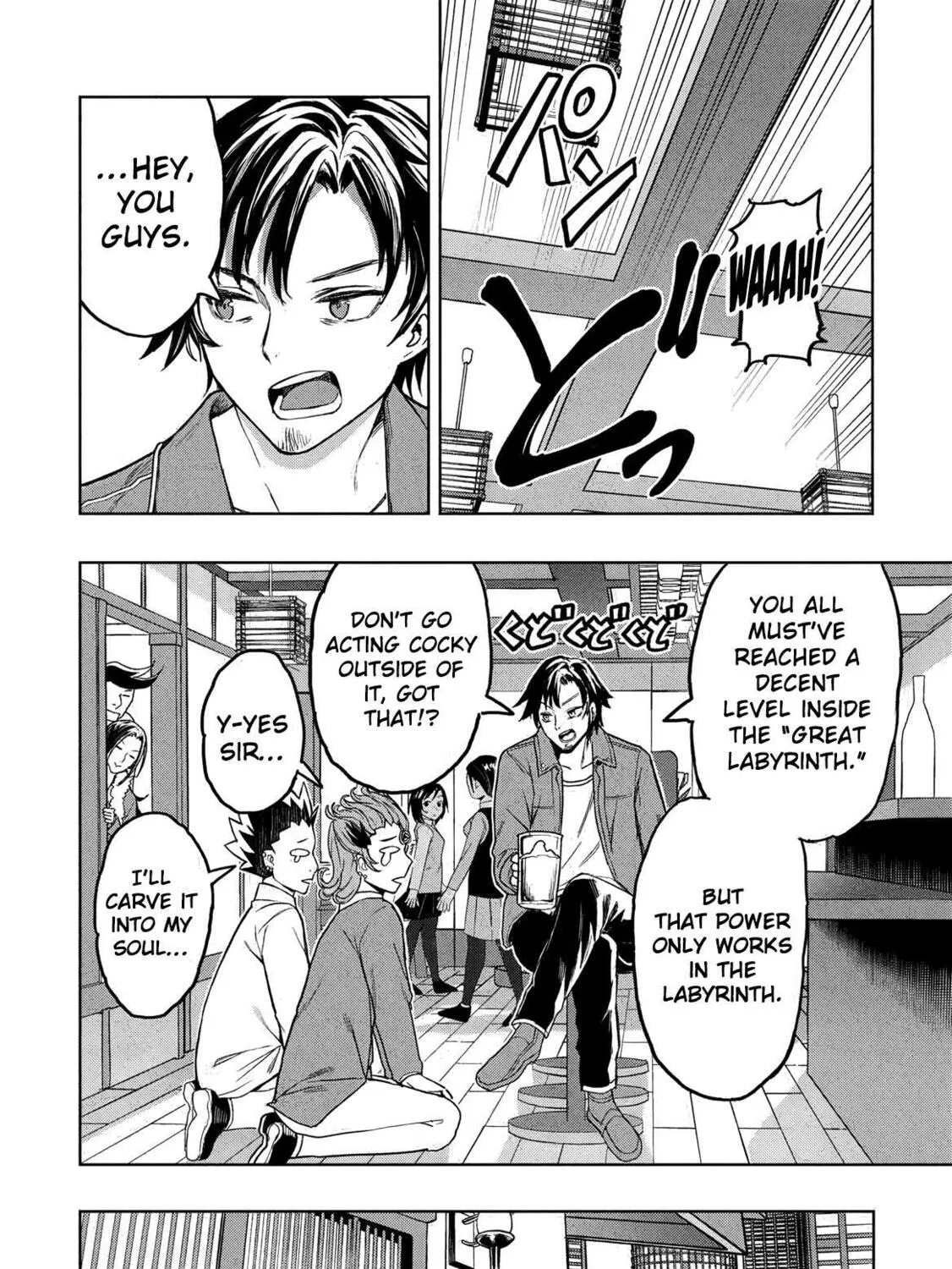 Gal to Dungeon to Shuukai Okure no Tansaku Eiyuutan Chapter 1 page 62 - 
