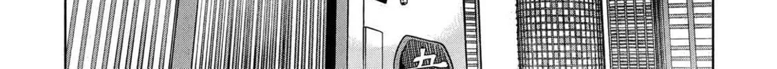 Gal to Dungeon to Shuukai Okure no Tansaku Eiyuutan Chapter 1 page 63 - 
