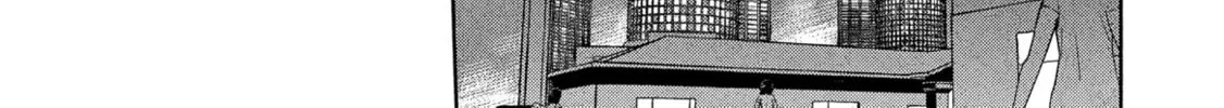 Gal to Dungeon to Shuukai Okure no Tansaku Eiyuutan Chapter 1 page 71 - 