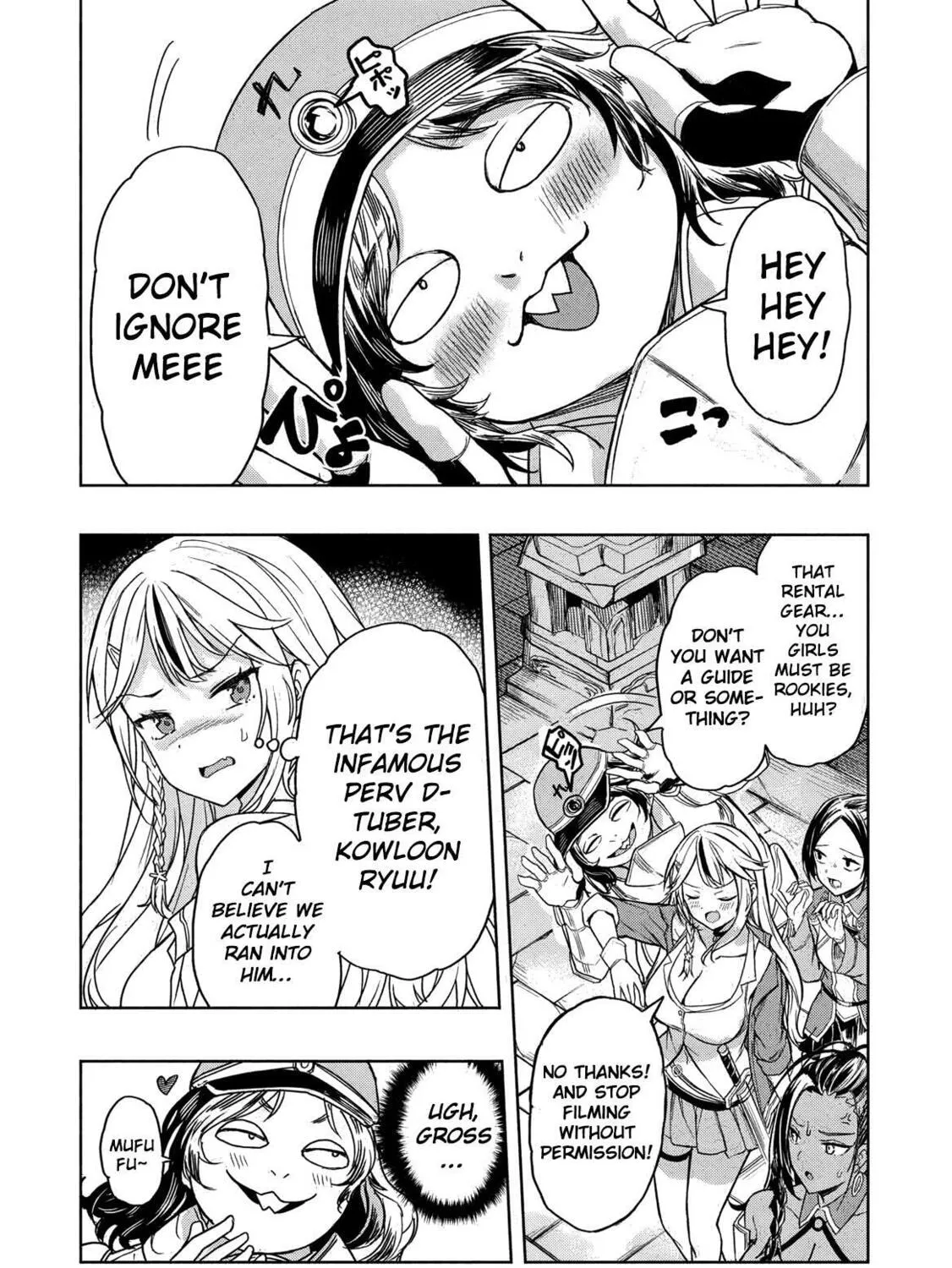 Gal to Dungeon to Shuukai Okure no Tansaku Eiyuutan Chapter 1 page 72 - 