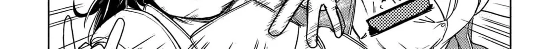 Gal to Dungeon to Shuukai Okure no Tansaku Eiyuutan Chapter 1 page 79 - 