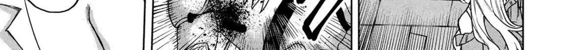 Gal to Dungeon to Shuukai Okure no Tansaku Eiyuutan Chapter 1 page 81 - 