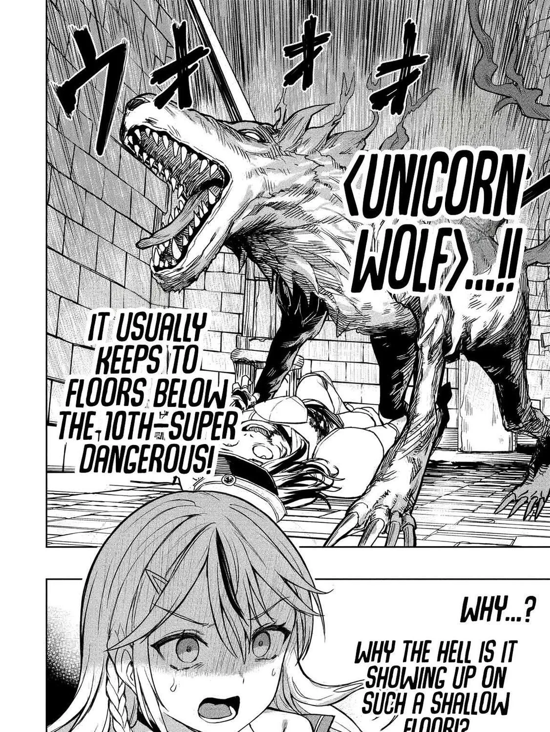 Gal to Dungeon to Shuukai Okure no Tansaku Eiyuutan Chapter 1 page 82 - 