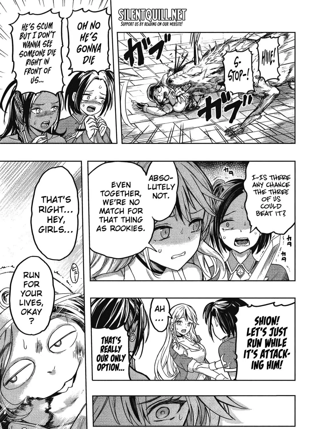 Gal to Dungeon to Shuukai Okure no Tansaku Eiyuutan Chapter 1 page 84 - 