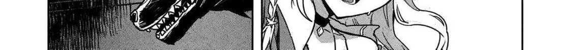 Gal to Dungeon to Shuukai Okure no Tansaku Eiyuutan Chapter 1 page 87 - 