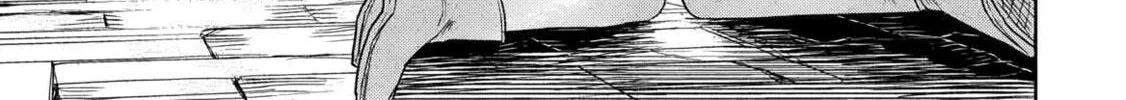 Gal to Dungeon to Shuukai Okure no Tansaku Eiyuutan Chapter 1 page 89 - 