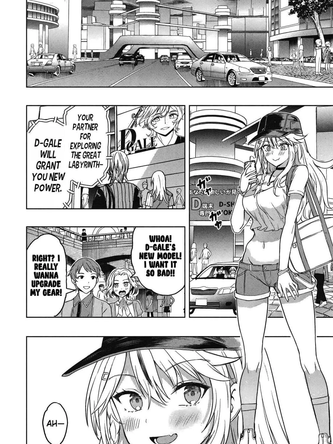 Gal to Dungeon to Shuukai Okure no Tansaku Eiyuutan Chapter 1 page 10 - 