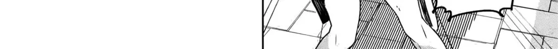 Gal to Dungeon to Shuukai Okure no Tansaku Eiyuutan Chapter 1 page 91 - 