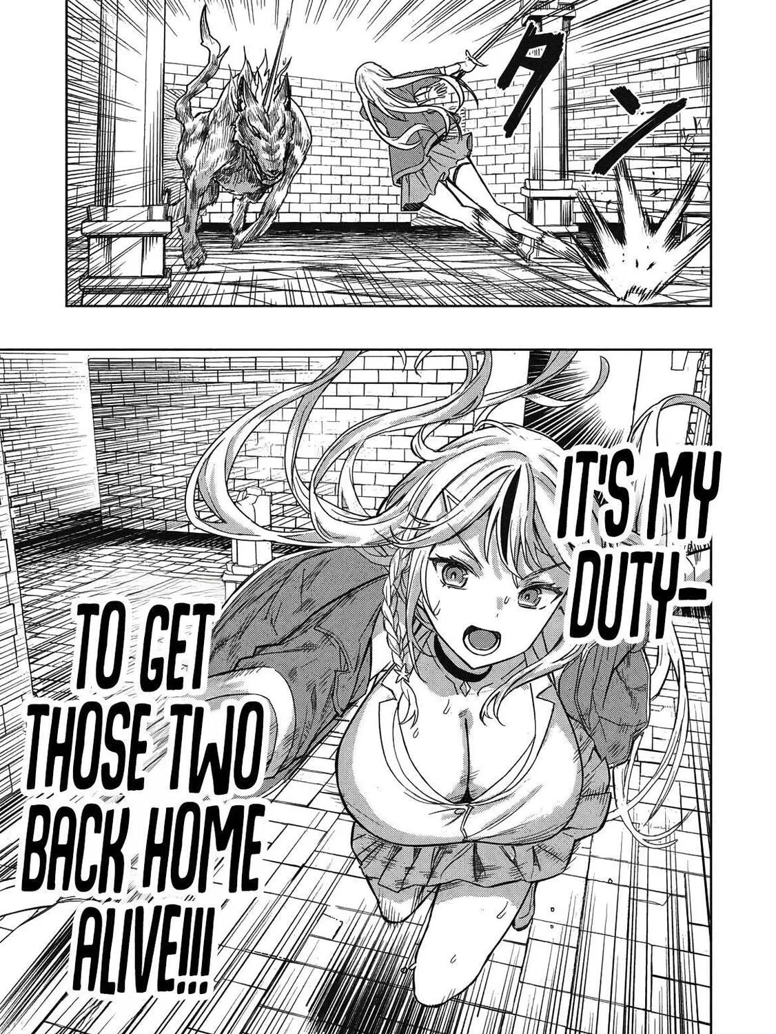 Gal to Dungeon to Shuukai Okure no Tansaku Eiyuutan Chapter 1 page 92 - 