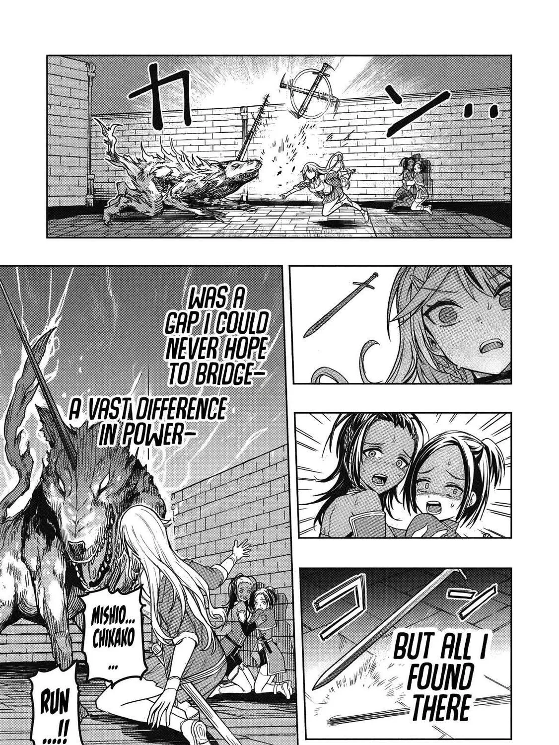 Gal to Dungeon to Shuukai Okure no Tansaku Eiyuutan Chapter 1 page 96 - 