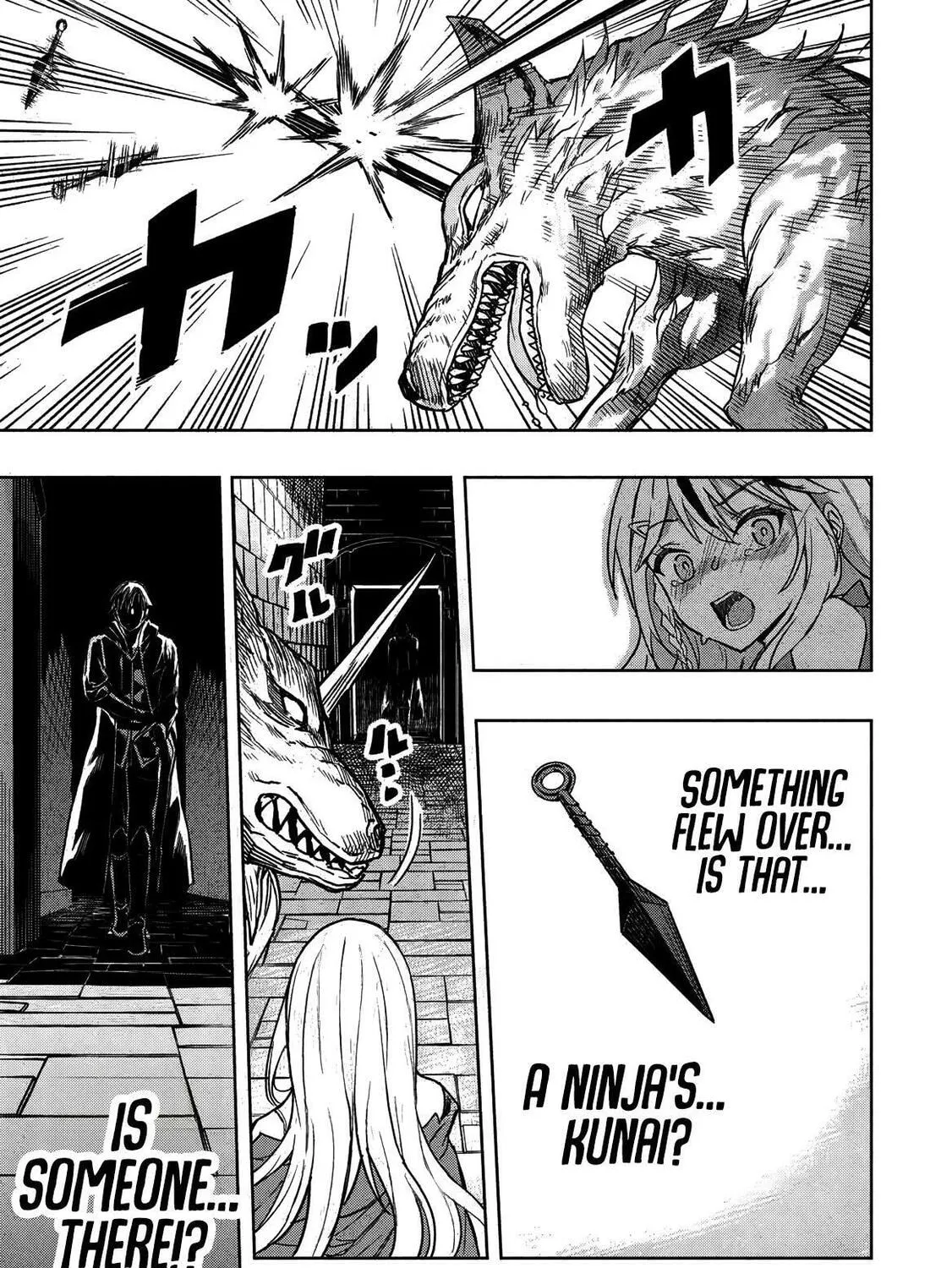 Gal to Dungeon to Shuukai Okure no Tansaku Eiyuutan Chapter 1 page 100 - 