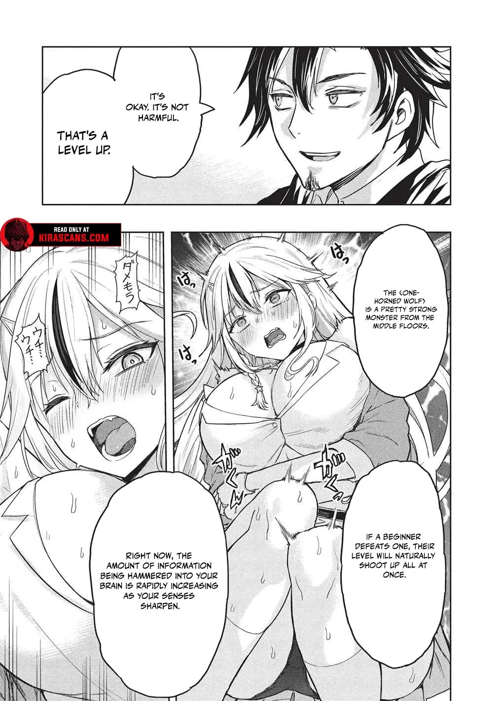 Gal to Dungeon to Shuukai Okure no Tansaku Eiyuutan Chapter 2 page 24 - 
