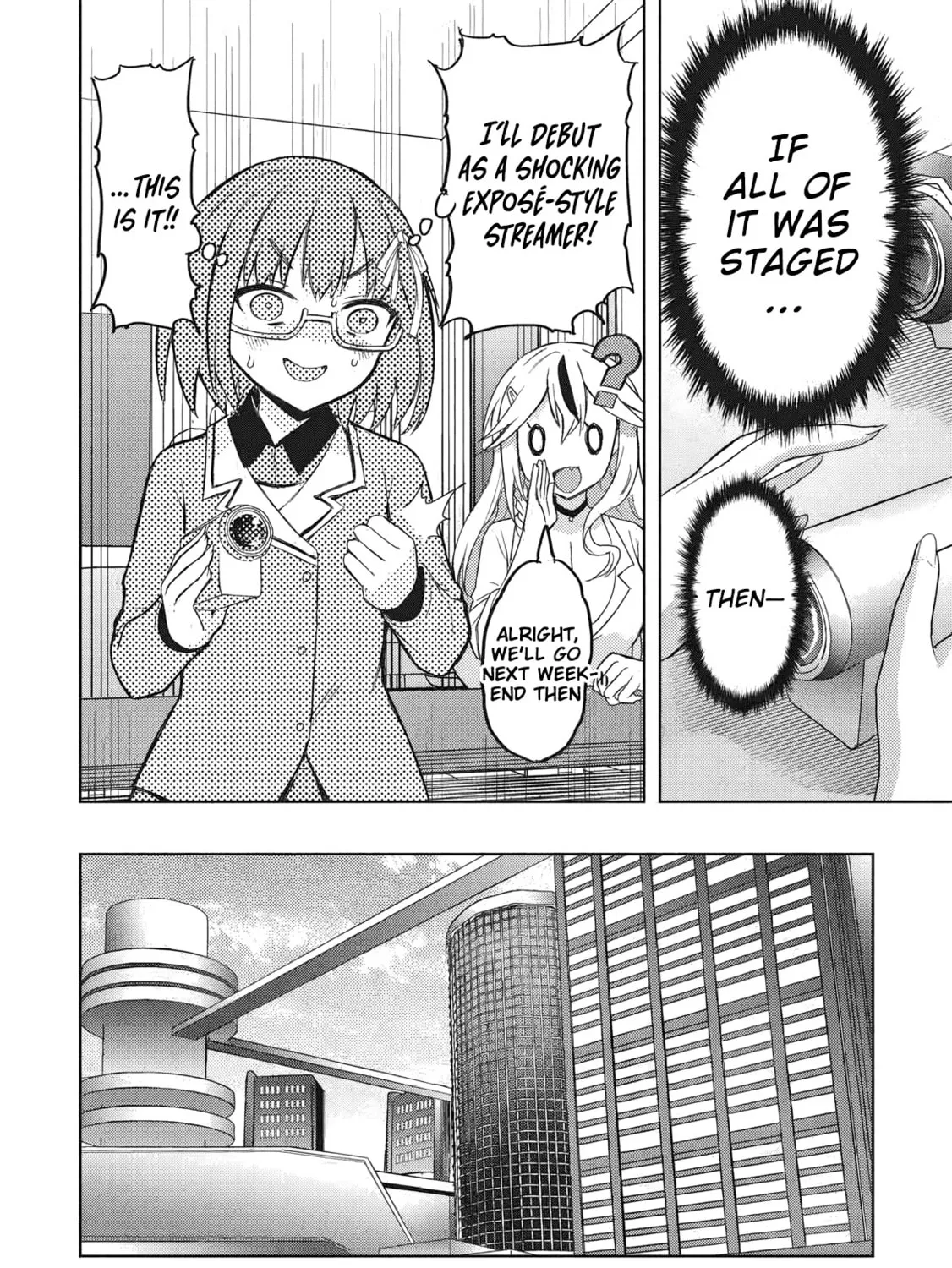 Gal to Dungeon to Shuukai Okure no Tansaku Eiyuutan Chapter 3 page 12 - 