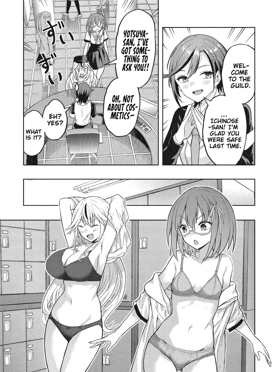 Gal to Dungeon to Shuukai Okure no Tansaku Eiyuutan Chapter 3 page 14 - 