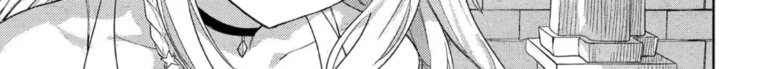 Gal to Dungeon to Shuukai Okure no Tansaku Eiyuutan Chapter 3 page 23 - 