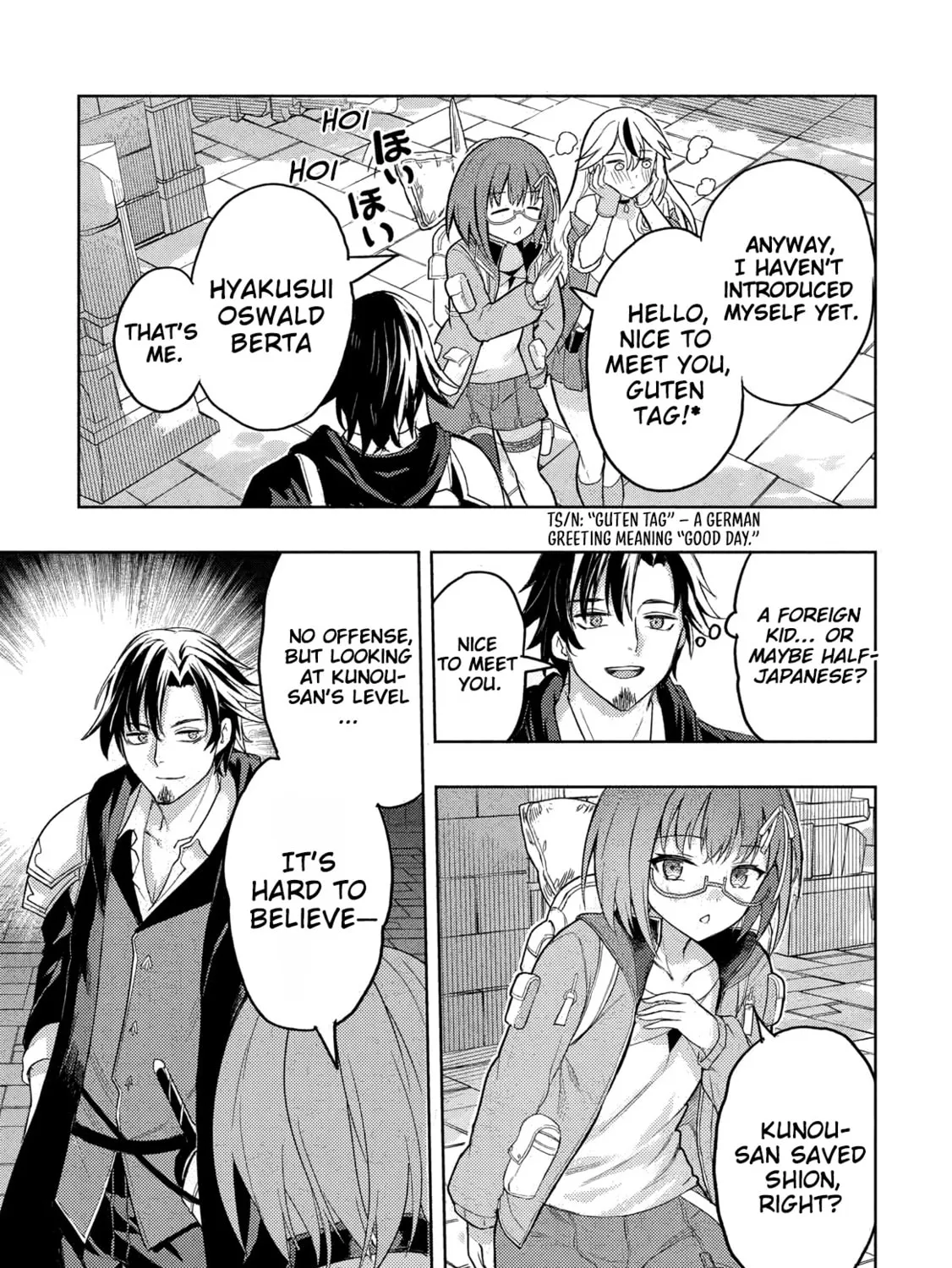 Gal to Dungeon to Shuukai Okure no Tansaku Eiyuutan Chapter 3 page 26 - 