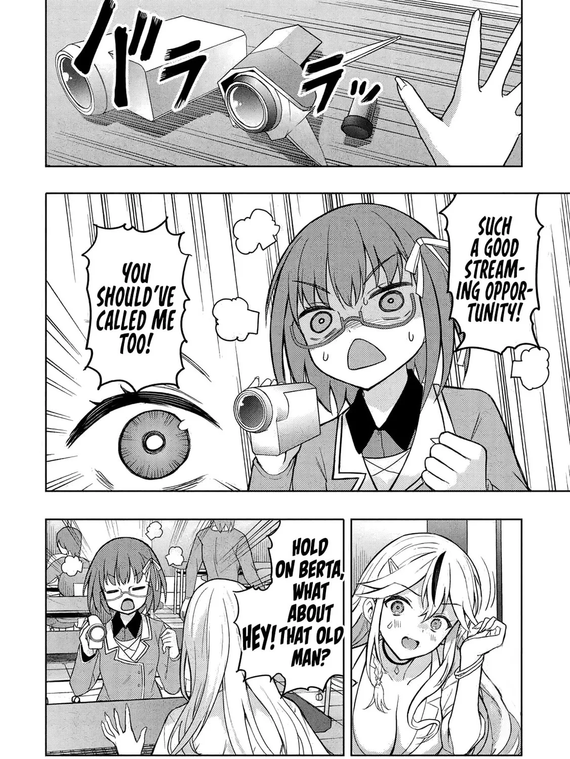 Gal to Dungeon to Shuukai Okure no Tansaku Eiyuutan Chapter 3 page 4 - 