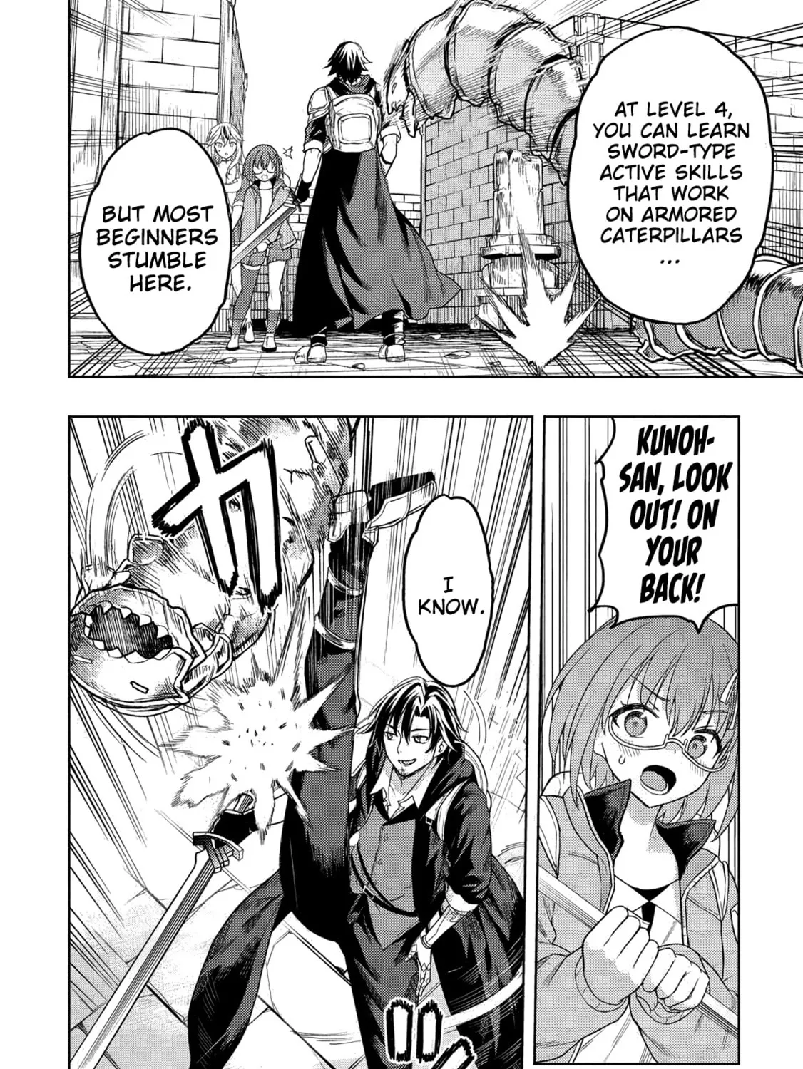 Gal to Dungeon to Shuukai Okure no Tansaku Eiyuutan Chapter 3 page 36 - 