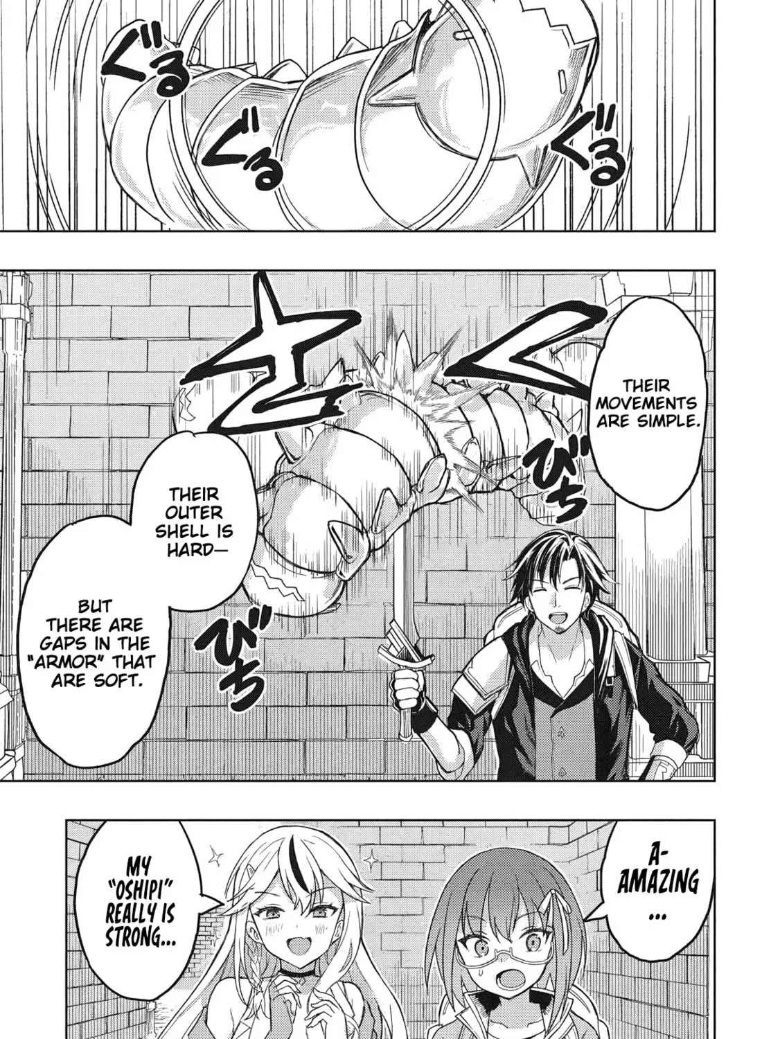 Gal to Dungeon to Shuukai Okure no Tansaku Eiyuutan Chapter 3 page 38 - 