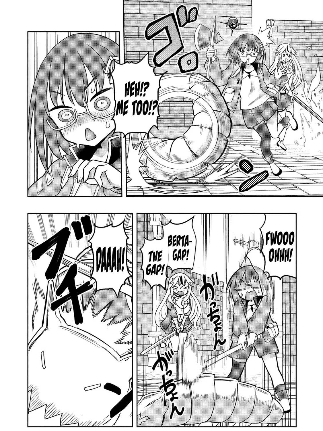Gal to Dungeon to Shuukai Okure no Tansaku Eiyuutan Chapter 3 page 44 - 