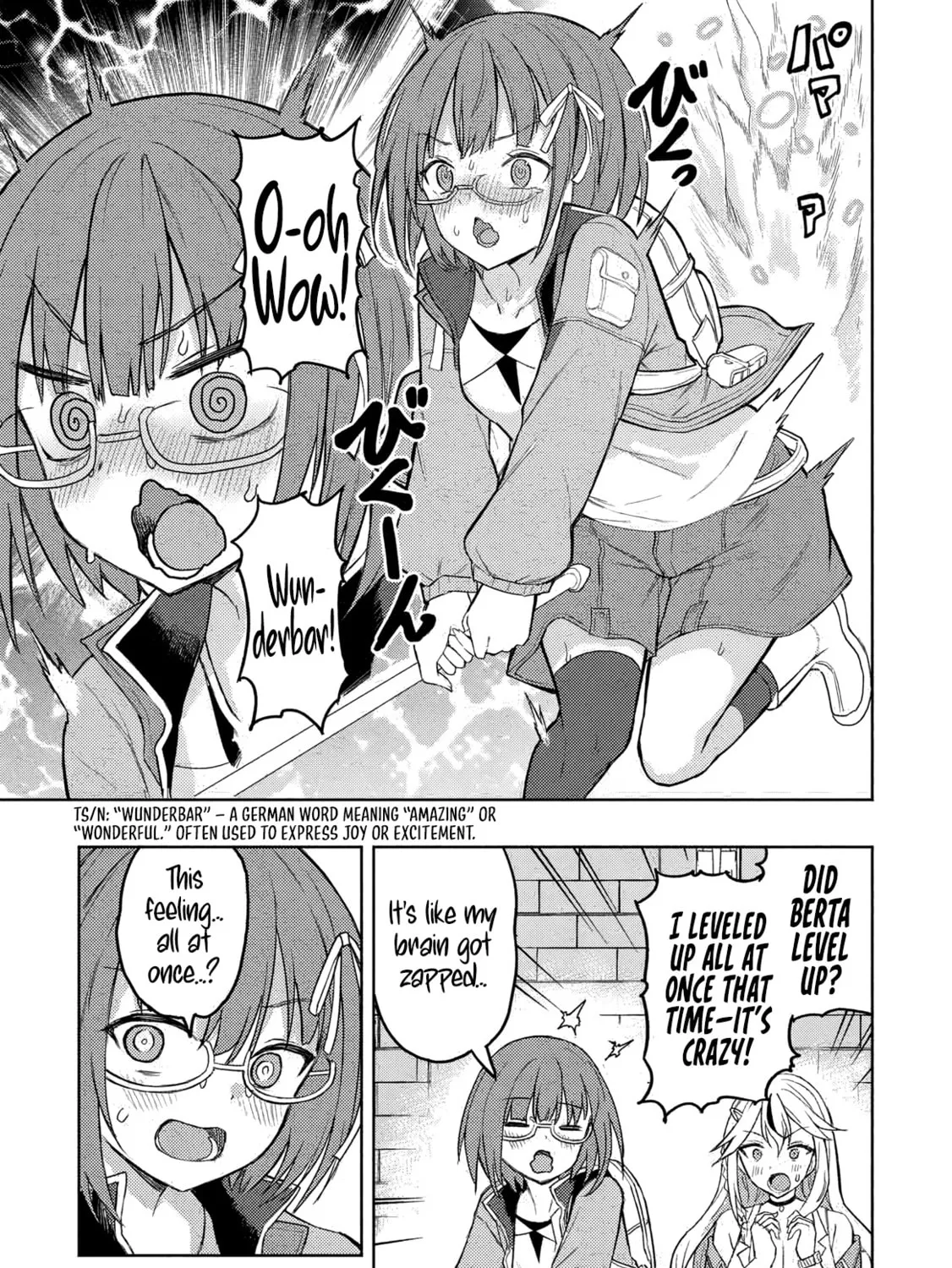 Gal to Dungeon to Shuukai Okure no Tansaku Eiyuutan Chapter 3 page 46 - 