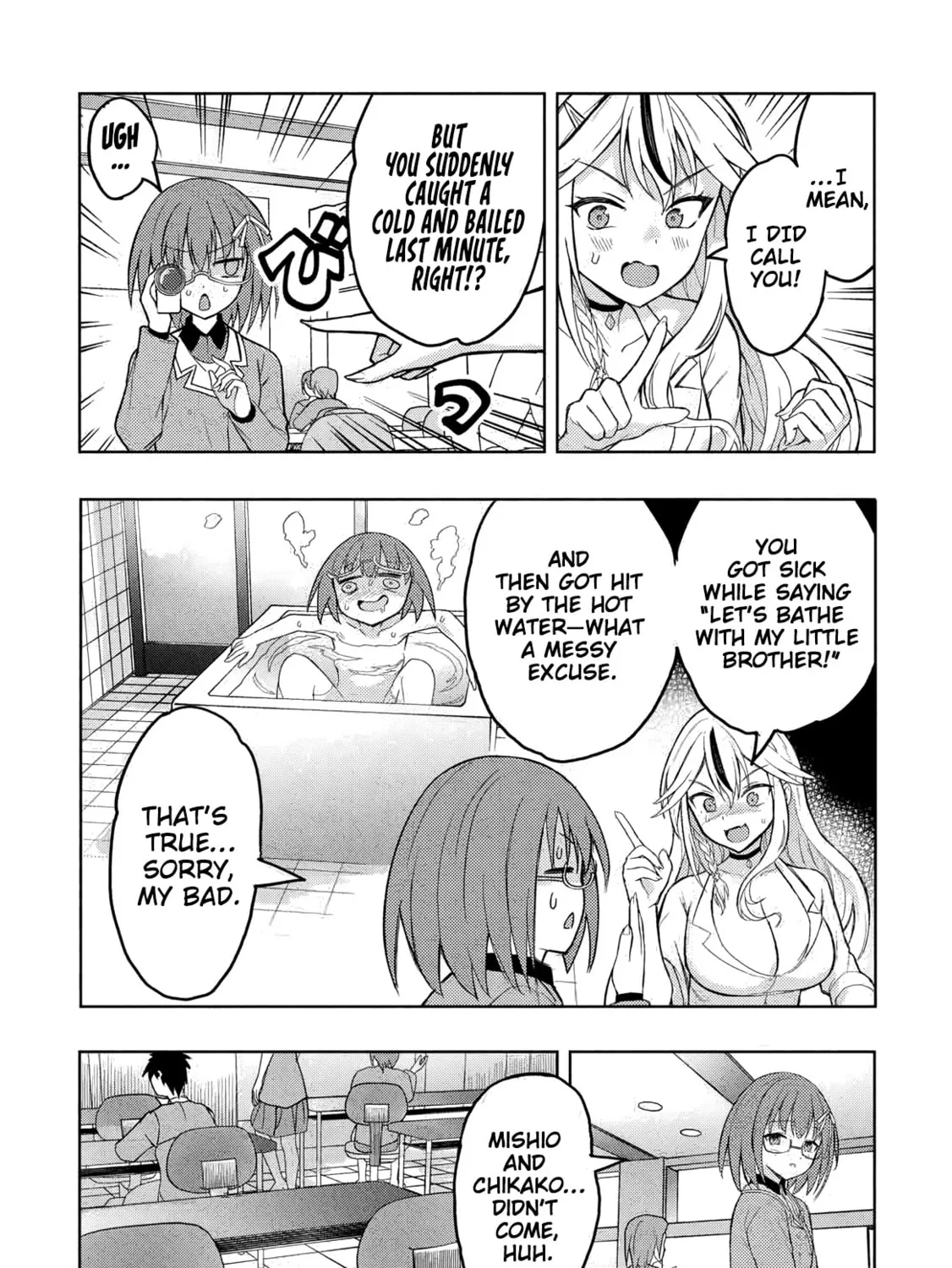 Gal to Dungeon to Shuukai Okure no Tansaku Eiyuutan Chapter 3 page 6 - 