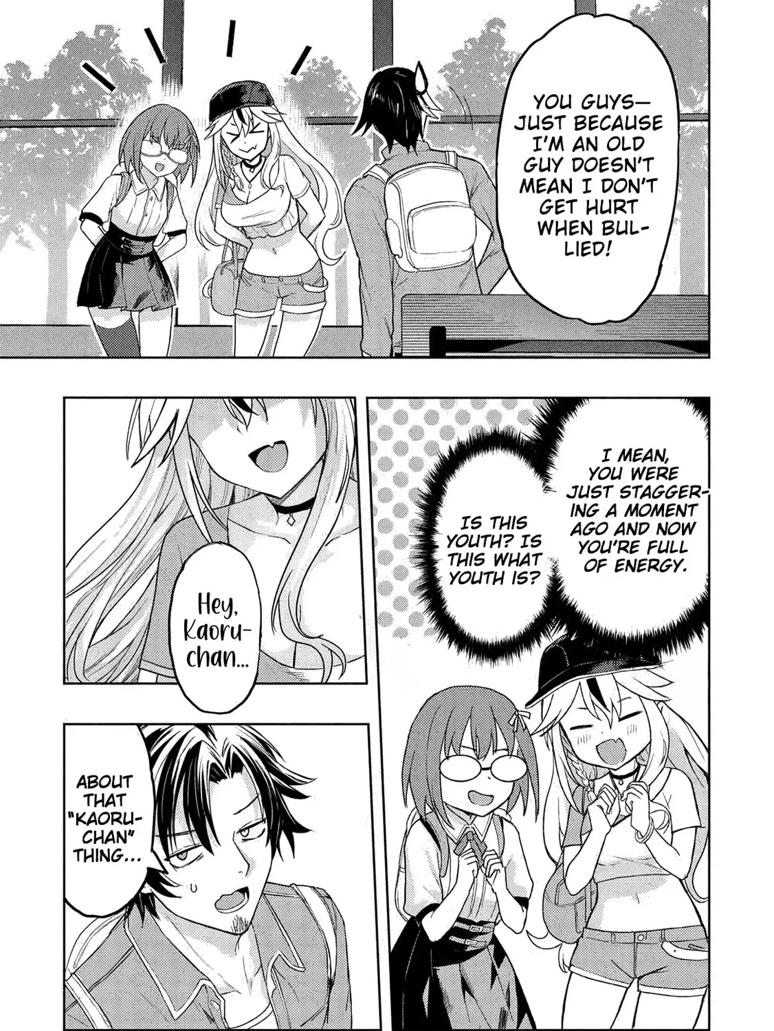 Gal to Dungeon to Shuukai Okure no Tansaku Eiyuutan Chapter 3 page 58 - 