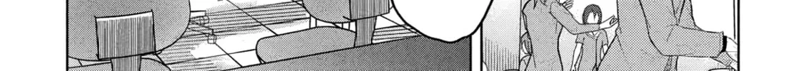 Gal to Dungeon to Shuukai Okure no Tansaku Eiyuutan Chapter 3 page 7 - 