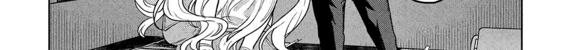 Gal to Dungeon to Shuukai Okure no Tansaku Eiyuutan Chapter 3 page 61 - 