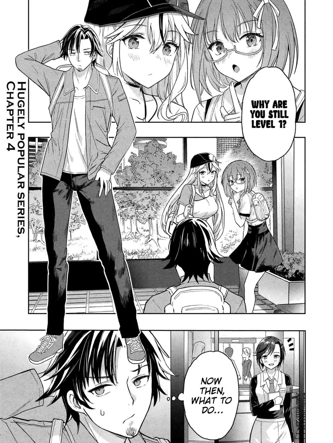 Gal to Dungeon to Shuukai Okure no Tansaku Eiyuutan Chapter 4 page 2 - 