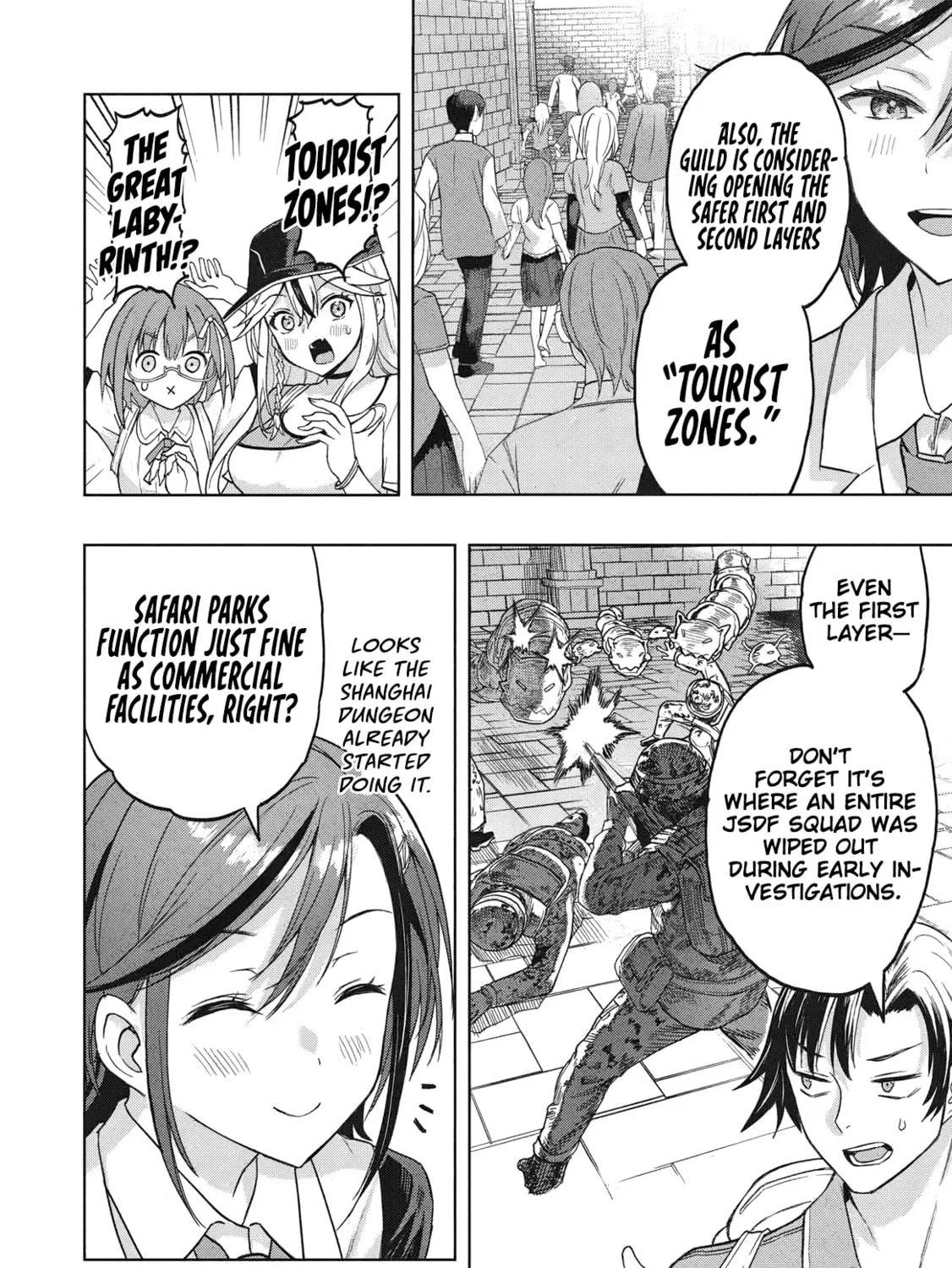 Gal to Dungeon to Shuukai Okure no Tansaku Eiyuutan Chapter 4 page 12 - 