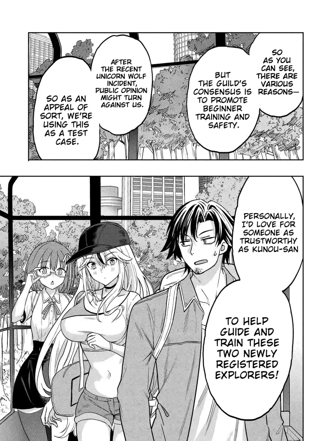 Gal to Dungeon to Shuukai Okure no Tansaku Eiyuutan Chapter 4 page 14 - 