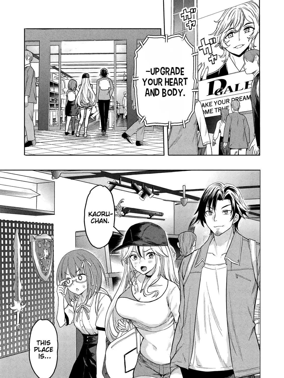 Gal to Dungeon to Shuukai Okure no Tansaku Eiyuutan Chapter 4 page 22 - 