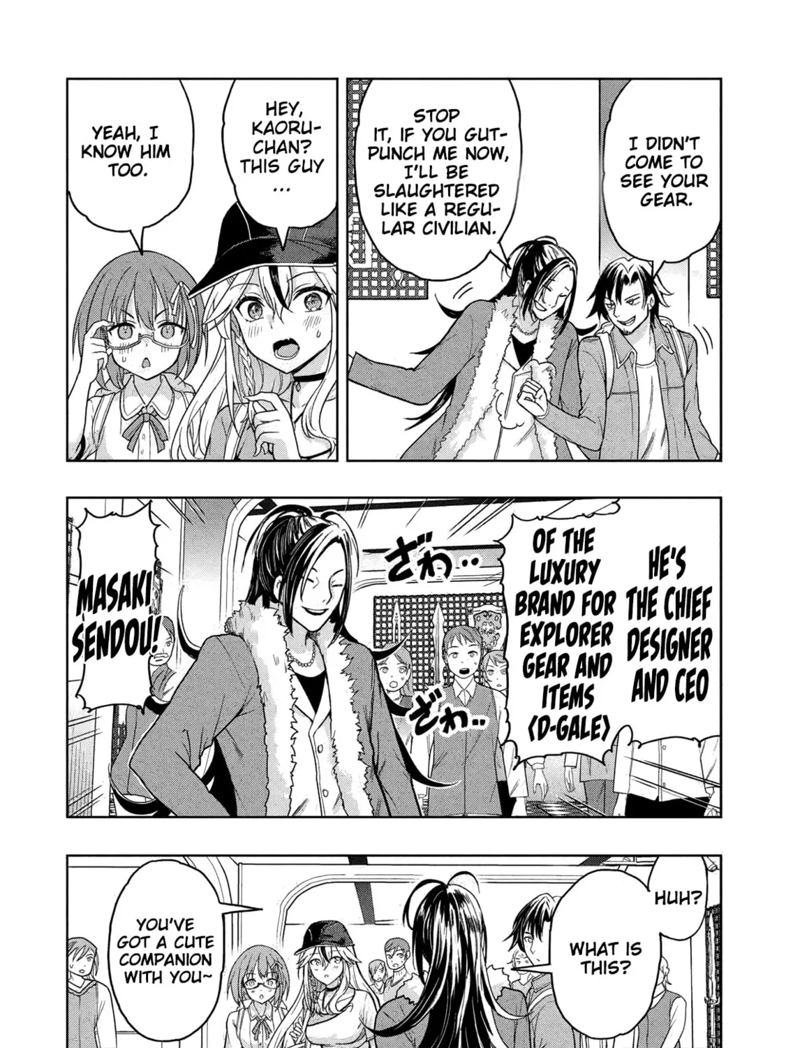 Gal to Dungeon to Shuukai Okure no Tansaku Eiyuutan Chapter 4 page 30 - 