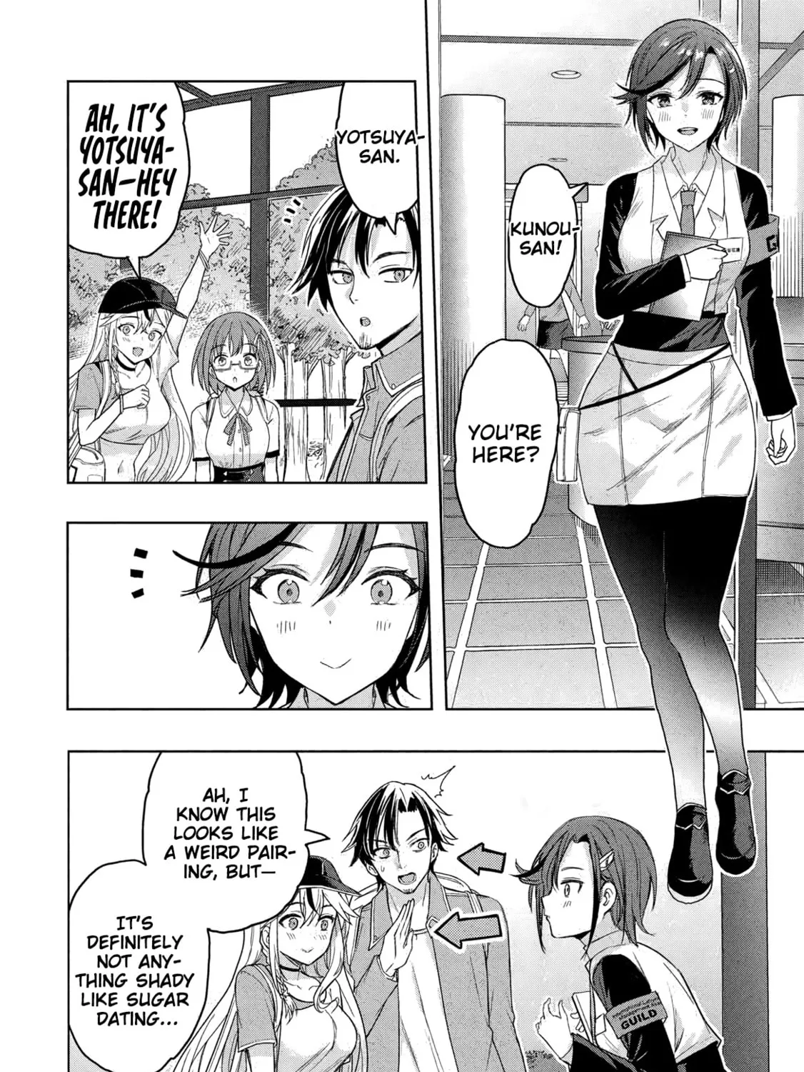 Gal to Dungeon to Shuukai Okure no Tansaku Eiyuutan Chapter 4 page 4 - 
