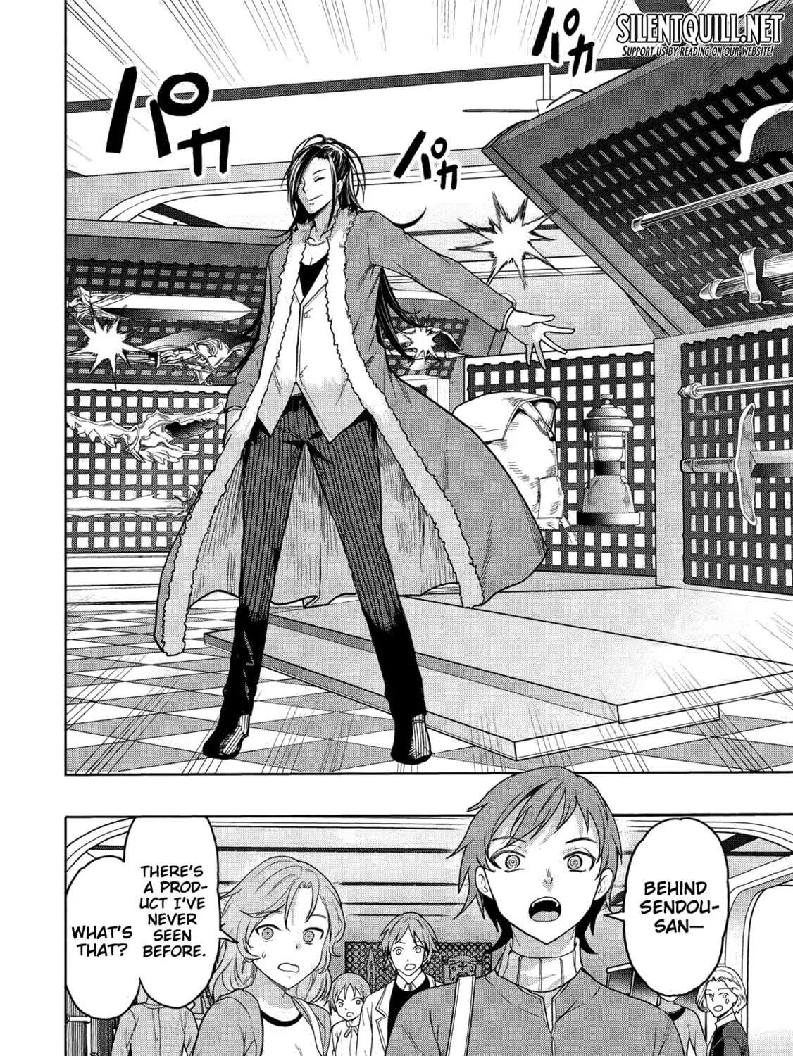 Gal to Dungeon to Shuukai Okure no Tansaku Eiyuutan Chapter 4 page 40 - 