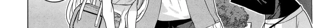 Gal to Dungeon to Shuukai Okure no Tansaku Eiyuutan Chapter 4 page 5 - 
