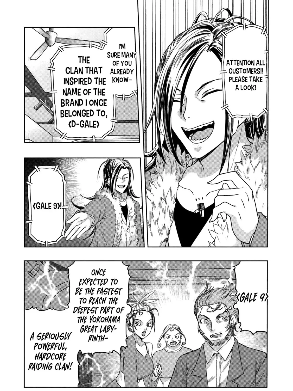 Gal to Dungeon to Shuukai Okure no Tansaku Eiyuutan Chapter 4 page 42 - 