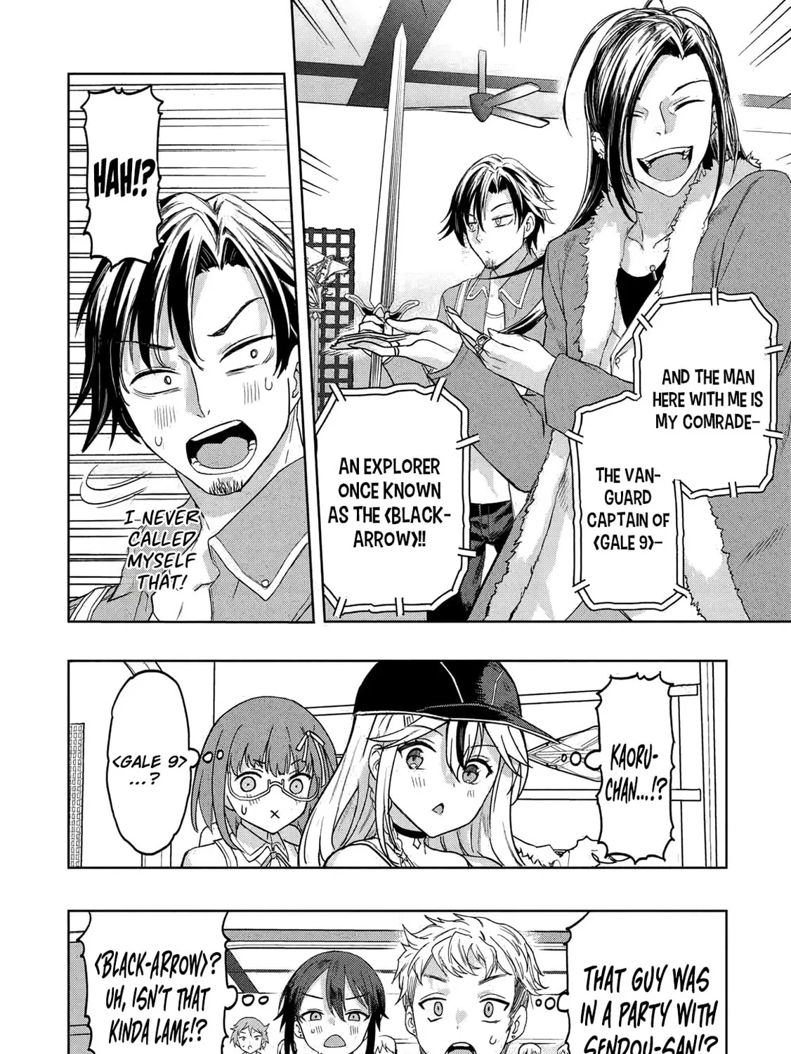 Gal to Dungeon to Shuukai Okure no Tansaku Eiyuutan Chapter 4 page 44 - 