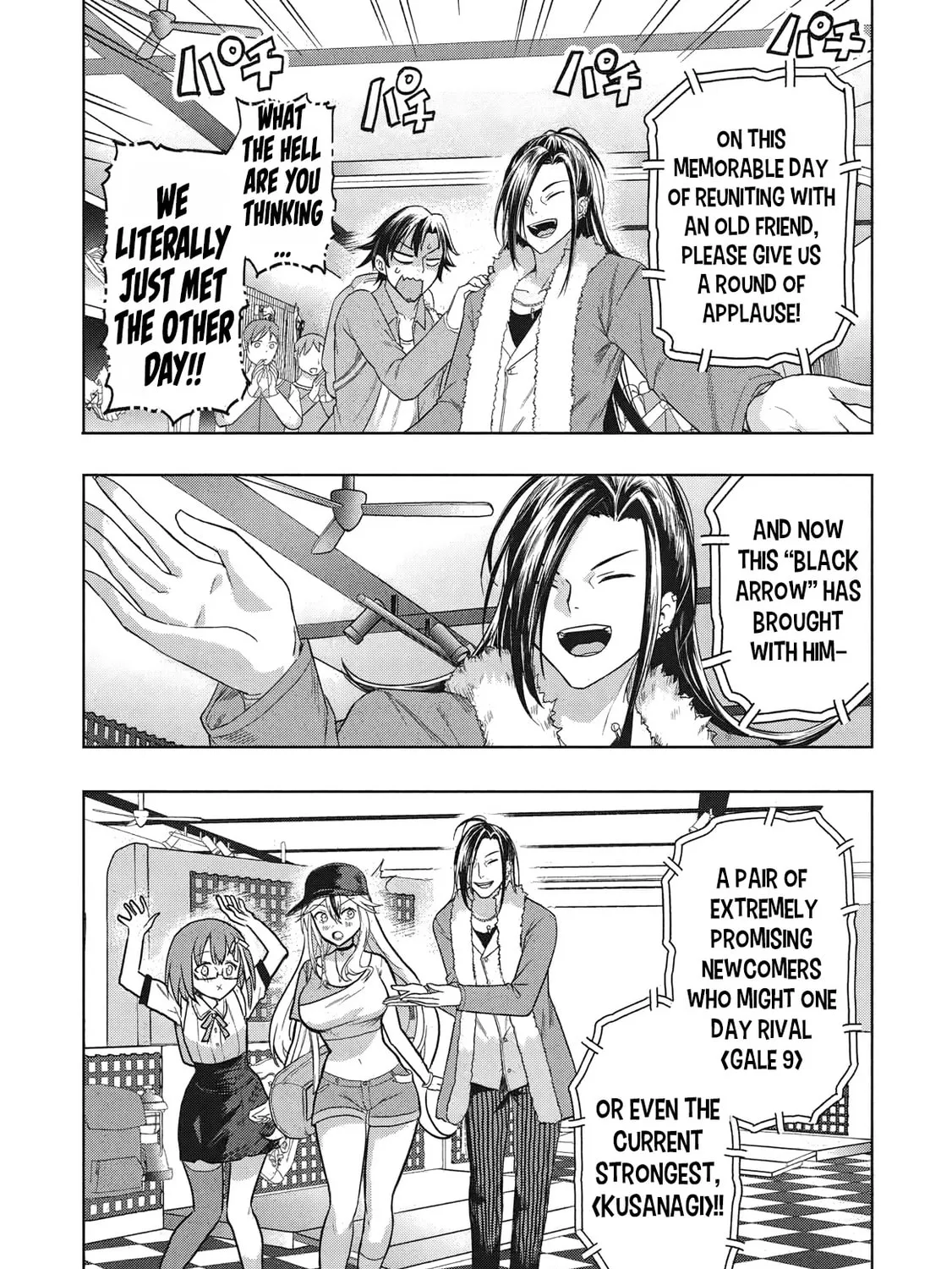 Gal to Dungeon to Shuukai Okure no Tansaku Eiyuutan Chapter 4 page 46 - 