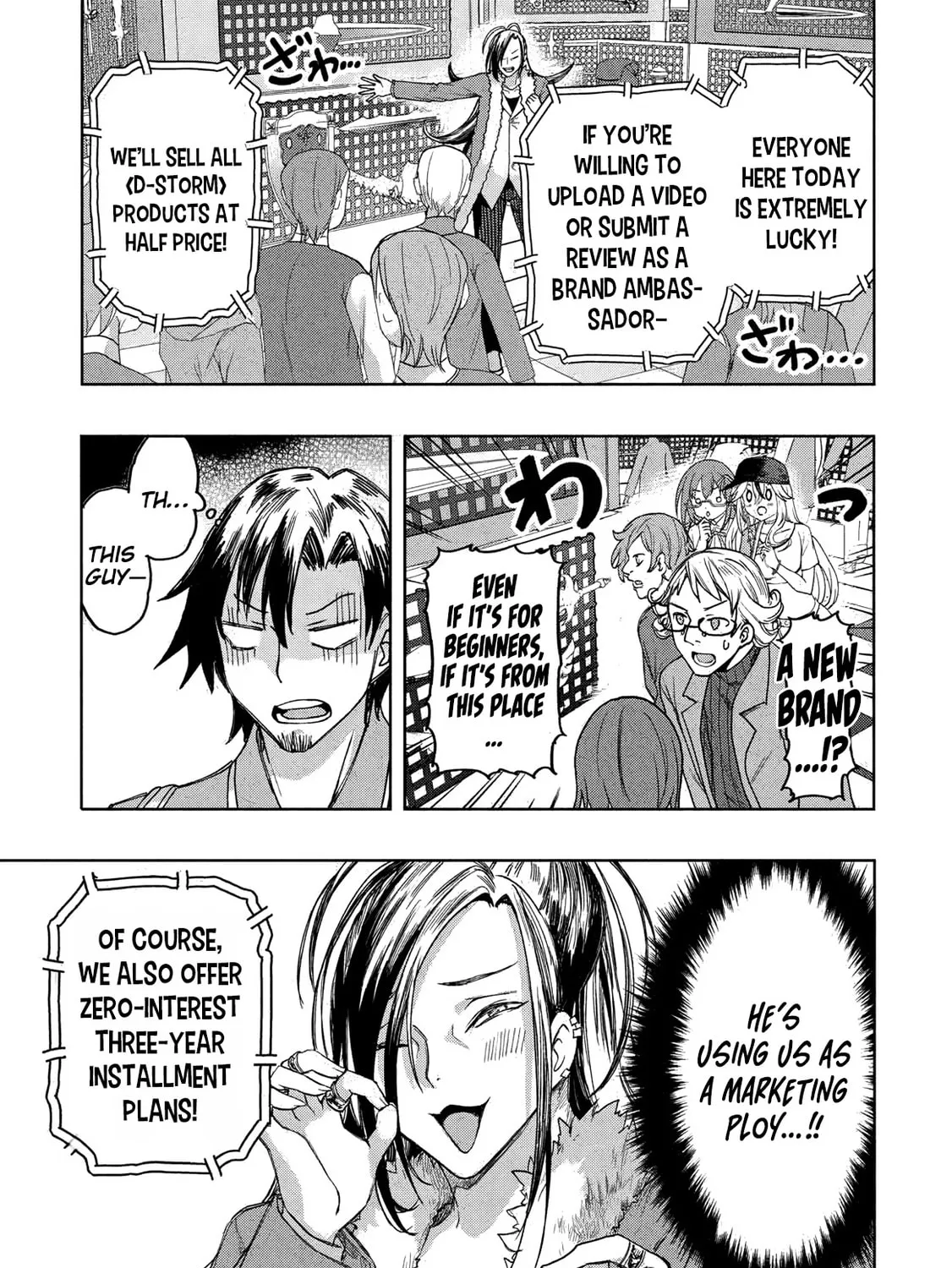 Gal to Dungeon to Shuukai Okure no Tansaku Eiyuutan Chapter 4 page 50 - 
