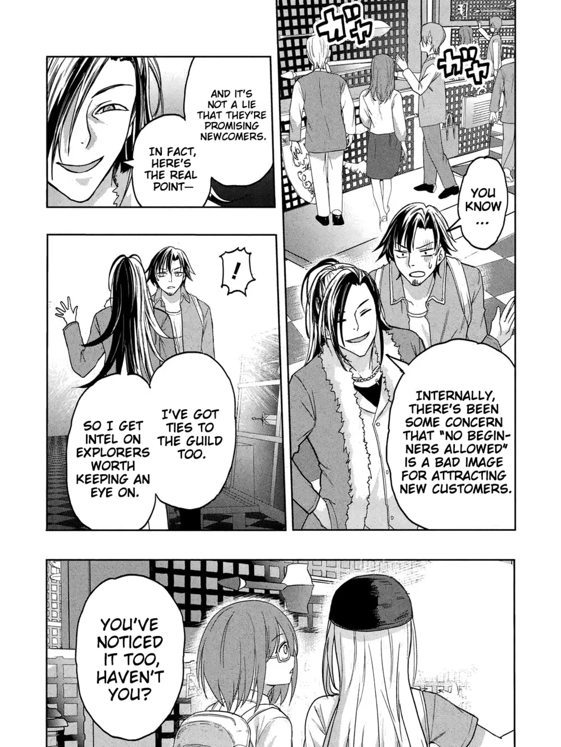 Gal to Dungeon to Shuukai Okure no Tansaku Eiyuutan Chapter 4 page 52 - 